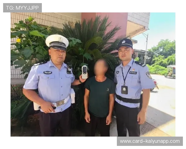 某运动员涉嫌酒驾事件曝光