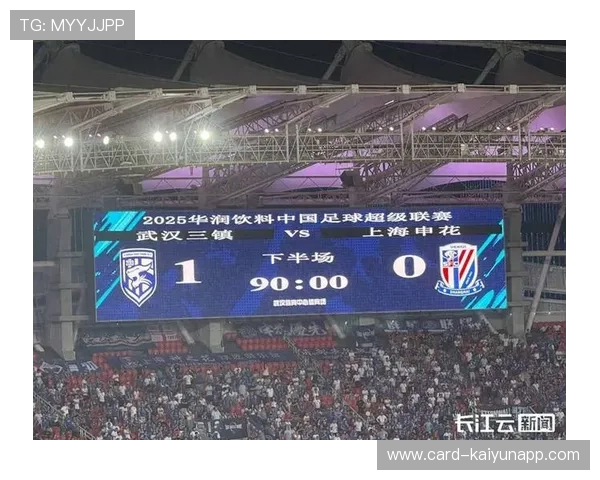 武汉三镇边线突破丝滑顺畅