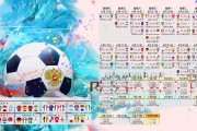 世乒赛女团半决赛：中日巅峰对抗再度上演，乒乓球世界杯女团半决赛