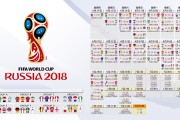 全国柔道青少年赛将继续强化技战术与安全意识，促进青训发展，2021年全国青少年柔道比赛时间